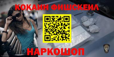 СК Краснокаменск