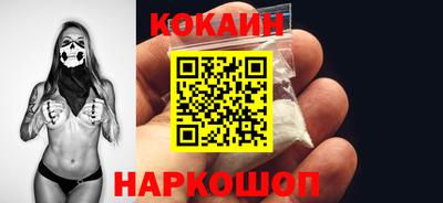 ALPHA PVP Краснознаменск