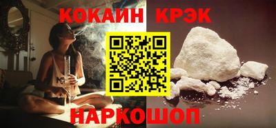 ALPHA PVP Краснознаменск