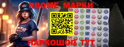 ALPHA PVP Краснознаменск