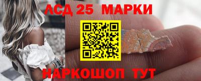 СК Краснокаменск