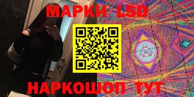 ALPHA PVP Краснознаменск