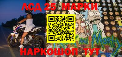 ALPHA PVP Краснознаменск