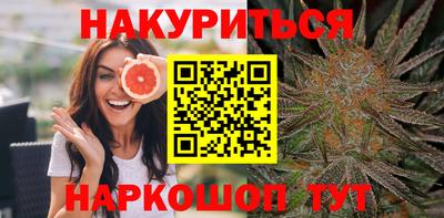 СК Краснокаменск