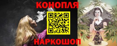 кокаин премиум Краснодар