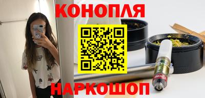 ALPHA PVP Краснознаменск