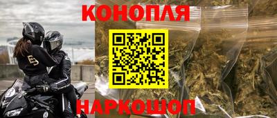 кокаин премиум Краснодар