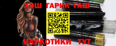 ALPHA PVP Краснознаменск