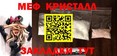 ALPHA PVP Краснознаменск
